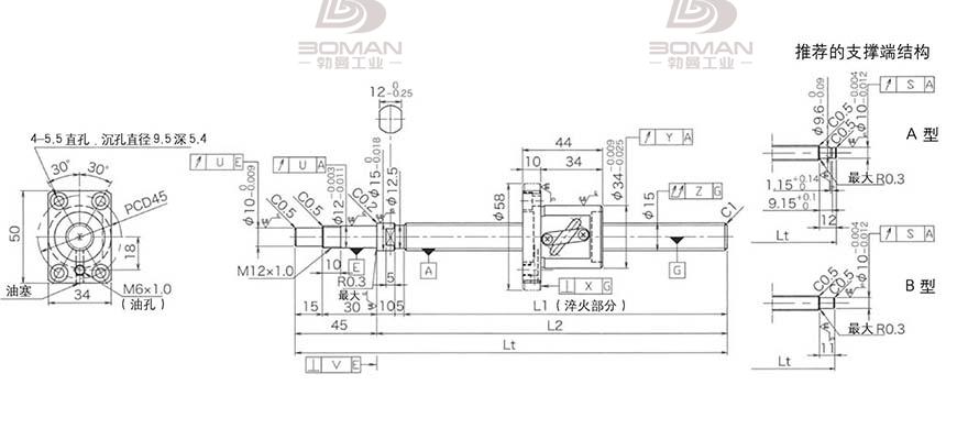 KURODA GP1505DS-BALR-0400B-C3S 黑田丝杆上海代理商